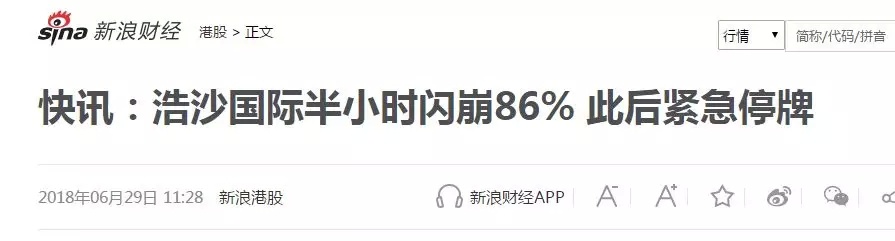 健身江湖末日狂欢：80%活不过1年，倒闭、跑路前依旧疯狂卖卡