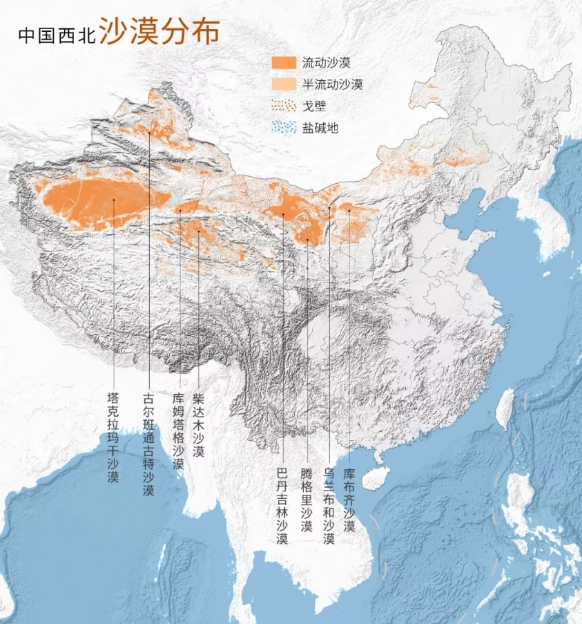 巴丹吉林达格图湖攻略,巴丹吉林达格图