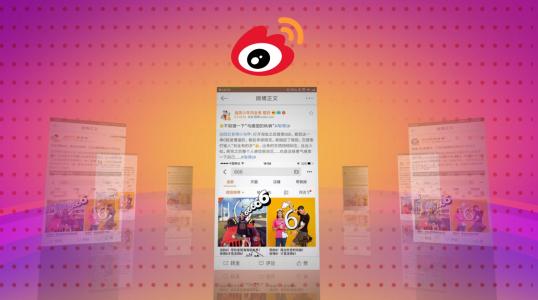 寰崥钀ラ攢鎺ㄥ箍绛栧垝鏂规璁捐,寰崥鎺ㄥ箍妗堜緥鎬濊矾