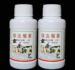 除虫菊农药百科知识,拟除虫菊酯农药的主要应用