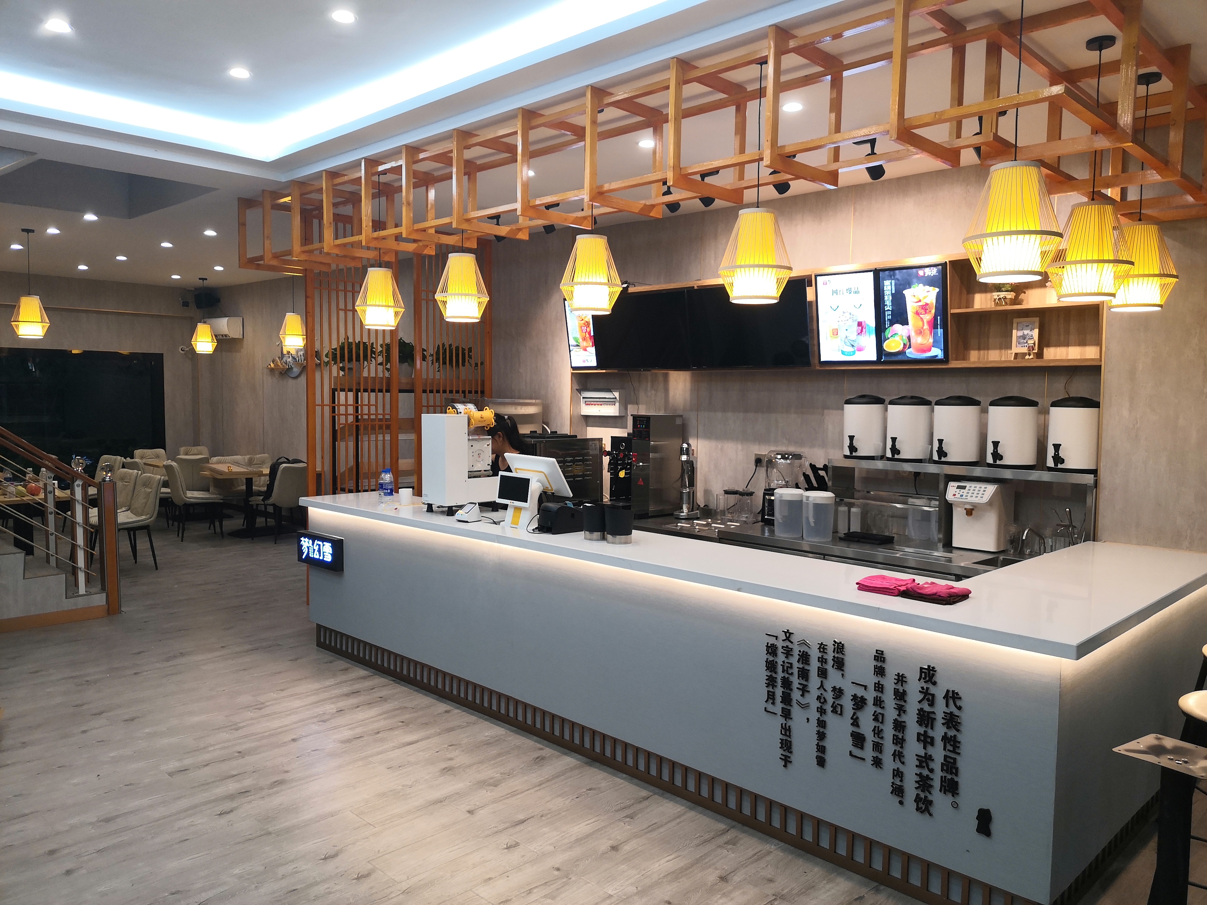 梦幻雪加盟丨茶饮加盟店，如何提高销量？