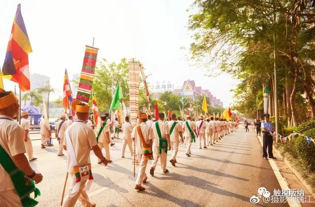 泼水节游演直播回放,泼水节舞蹈双江狂欢2018