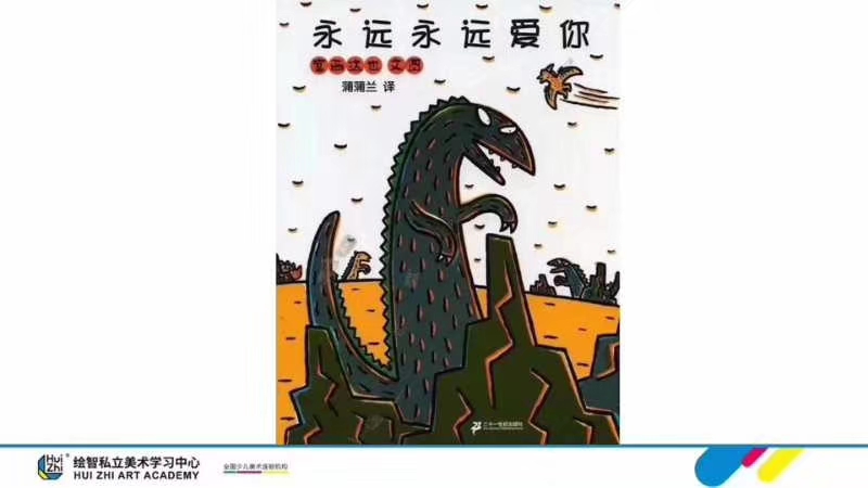 绘智美术作品,绘智美术学校