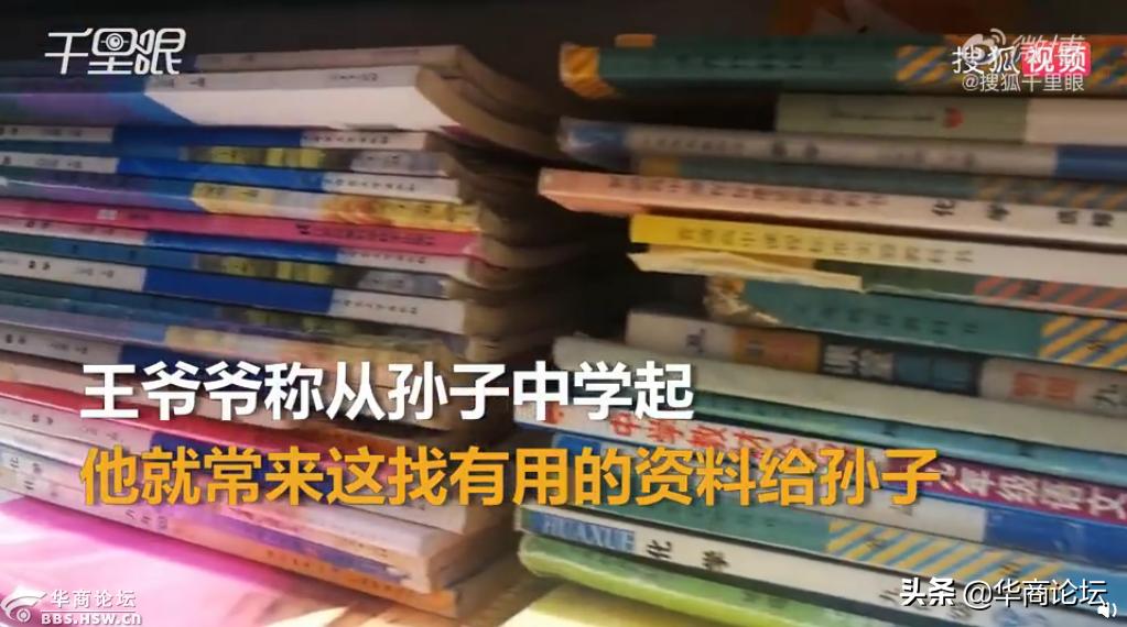 陕西高速绕城包年网上办理,西安绕城高速陕u车牌包年办理