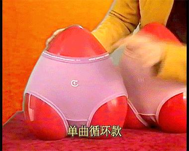 网易云凉感内衣,网易云内衣广告
