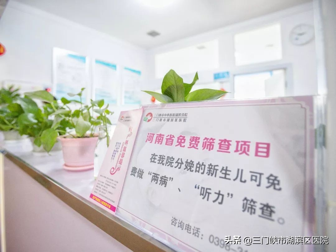 女性盆底功能障碍性疾病,盆底功能障碍性疾病科普