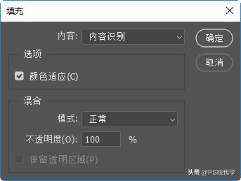 复古低调豪华的ps滤镜调色教程,ps梦幻唯美风景调色教程