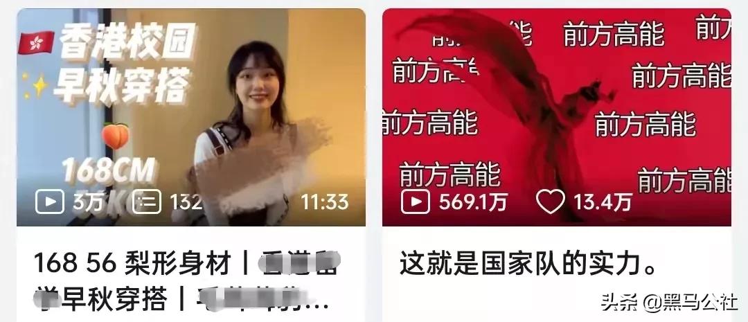 b站舞蹈区怎么样了,b站舞蹈区内卷