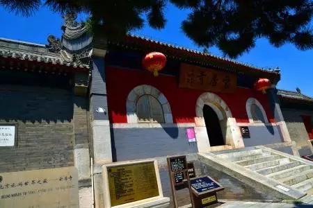 北京有什么寺庙能够烧香拜佛,祈福最好的寺庙北京