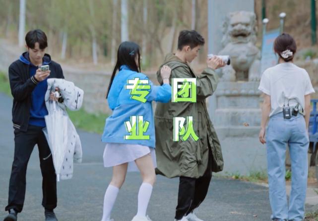张翰张雪迎,高情商李雪琴张翰