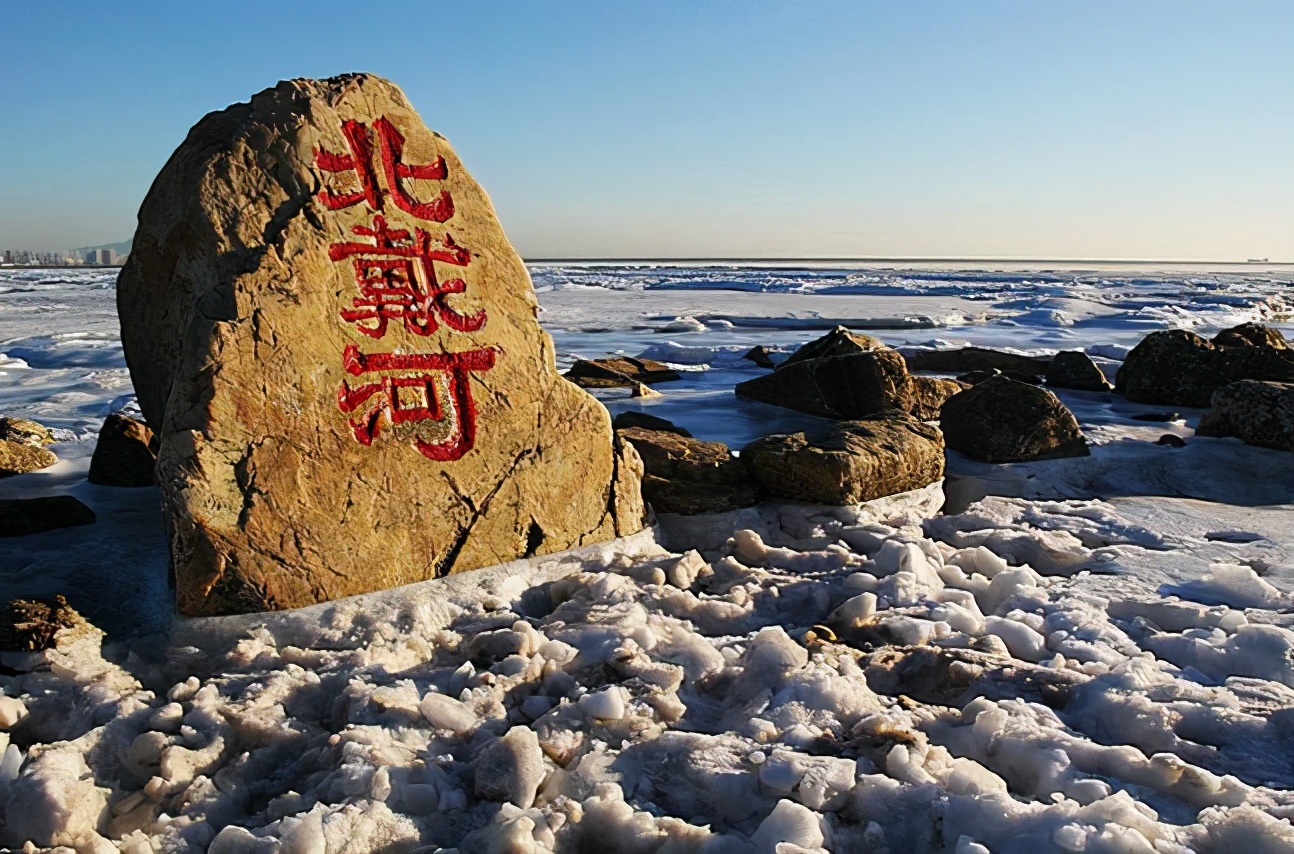 秦皇岛沉浸式旅游,秦皇岛自驾游体验