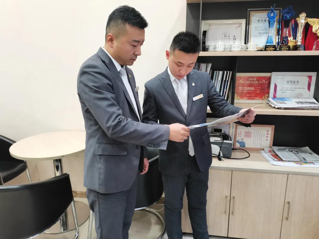 人物志点评,人物志的评价