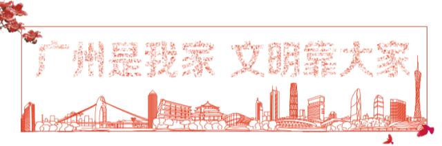 「花城有礼」生病也要做戏精！达人教你如何优雅地咳嗽