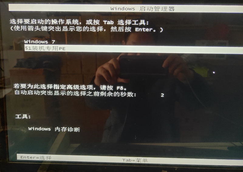 索尼电视系统怎么重装,索尼电脑怎么自己重装系统