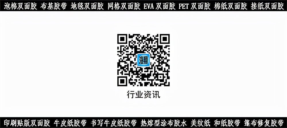 布基胶带能够代替海绵网吗,透明胶带能代替绝缘胶布粘电线吗