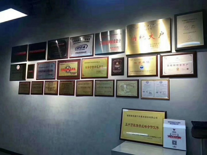 征信差买车能分期付款吗,征信不好能够全款买车吗