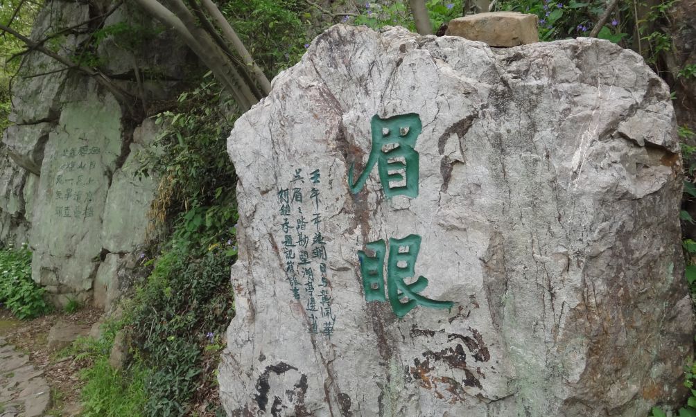 苏州第一高峰穹窿山,苏州最高的山穹窿在哪里