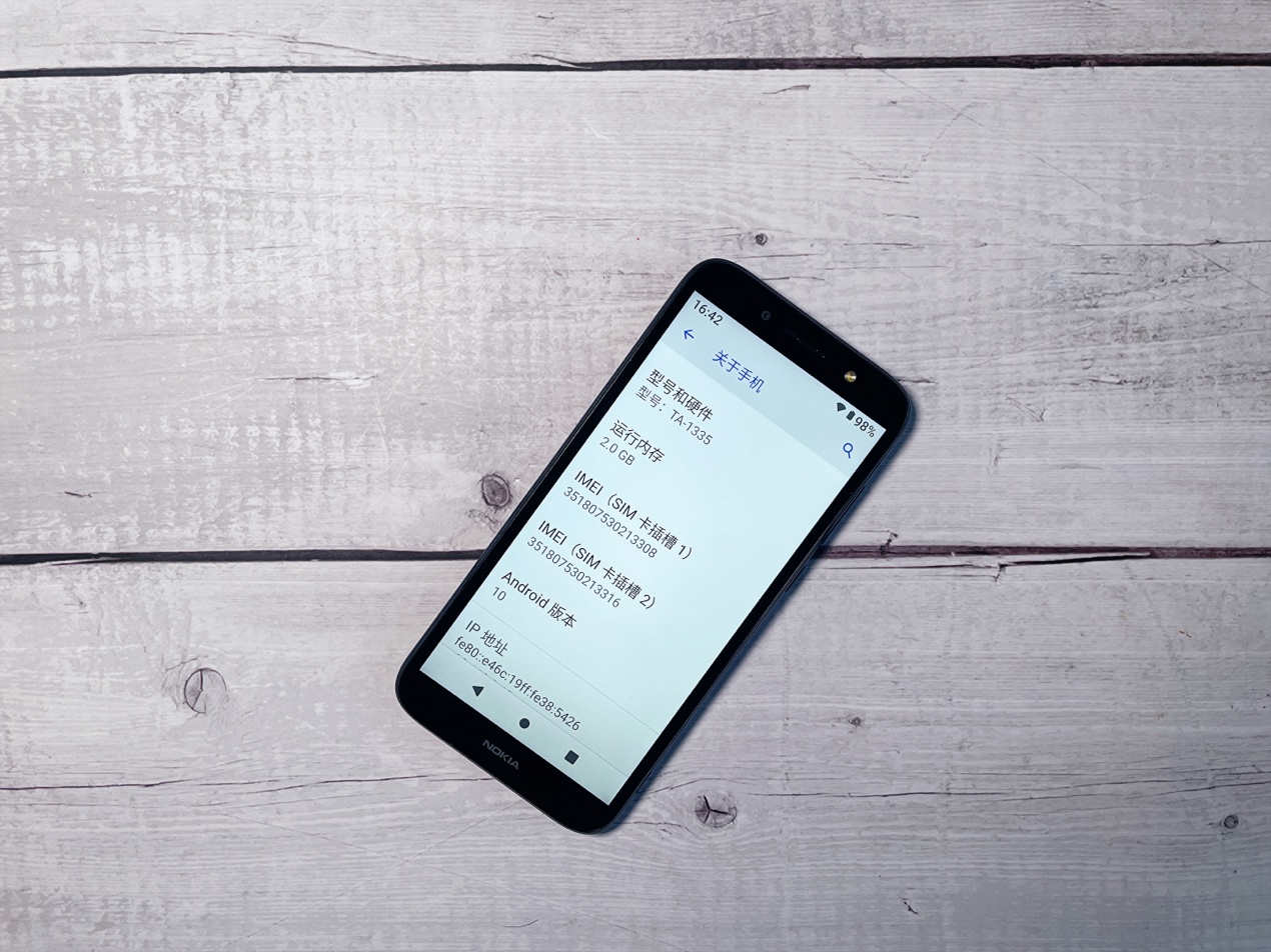 诺基亚c1深度评测,诺基亚c1plus详细资料