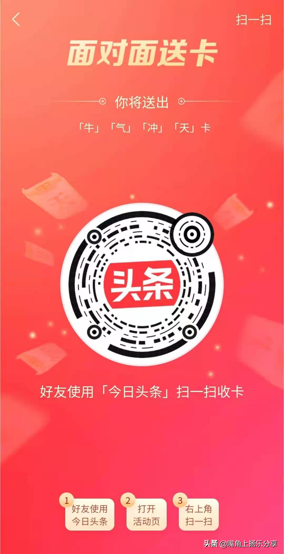 宝妈兼职好还是全职好,宝妈在家兼职什么比较靠谱