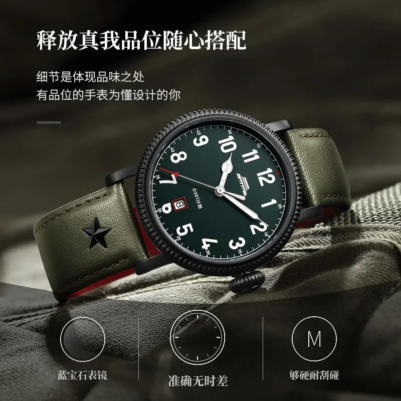 送上班族男生什么礼物,送上班族什么礼物最好