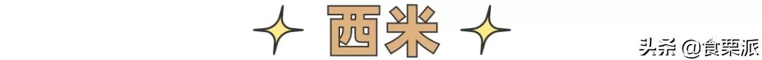 奶茶越来越像八宝粥,现在的奶茶越来越像八宝粥了