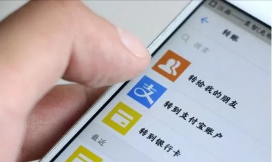 支付宝和微信互相转账有手续费吗,支付宝微信怎么免费互相转账