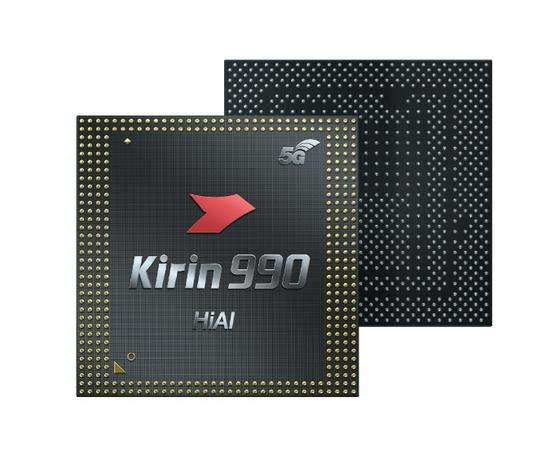 处理器排行榜2020麒麟,820麒麟处理器天梯