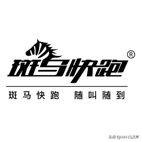 当羊毛爱上韭菜，我和武汉网约车不得不说的故事