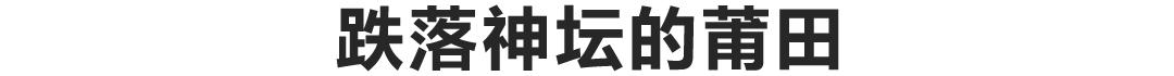 nikeadidas十大经典款,让nike害怕的跑鞋