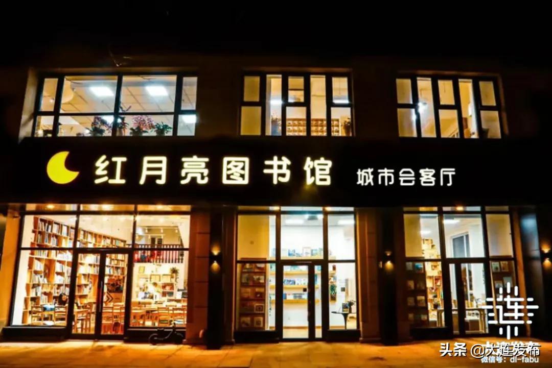 24小时服务！来阅读吧！