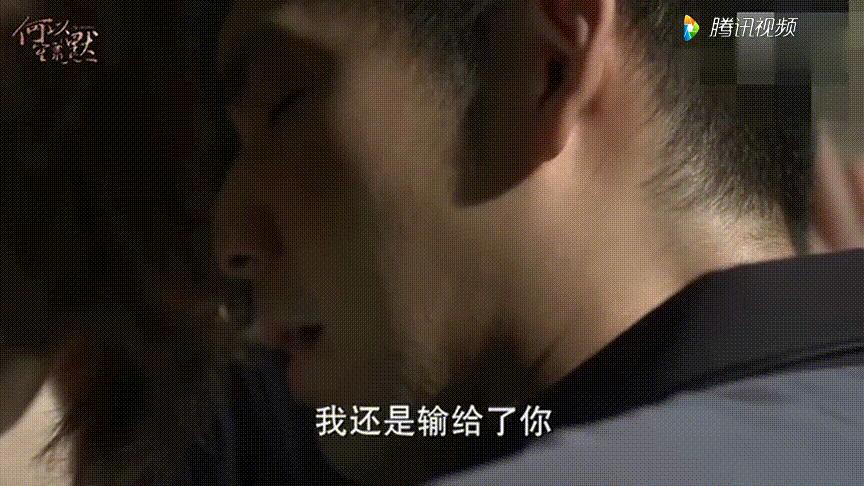 心悦君兮君不知电视剧在线观看,山有木兮心悦君兮君不知抖音歌曲