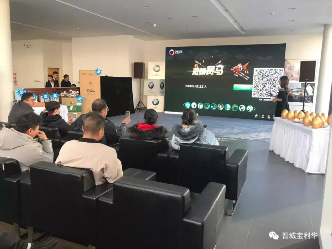 晋城宝利华丨BMWX家族探险之旅圆满结束！