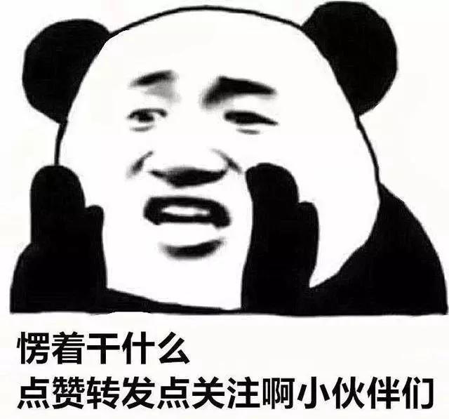 世界杯预选赛直播中国男足vs关岛,男足对马尔代夫比赛直播