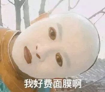 双11卖假货被抓的主播,双十一薇娅翻车商品