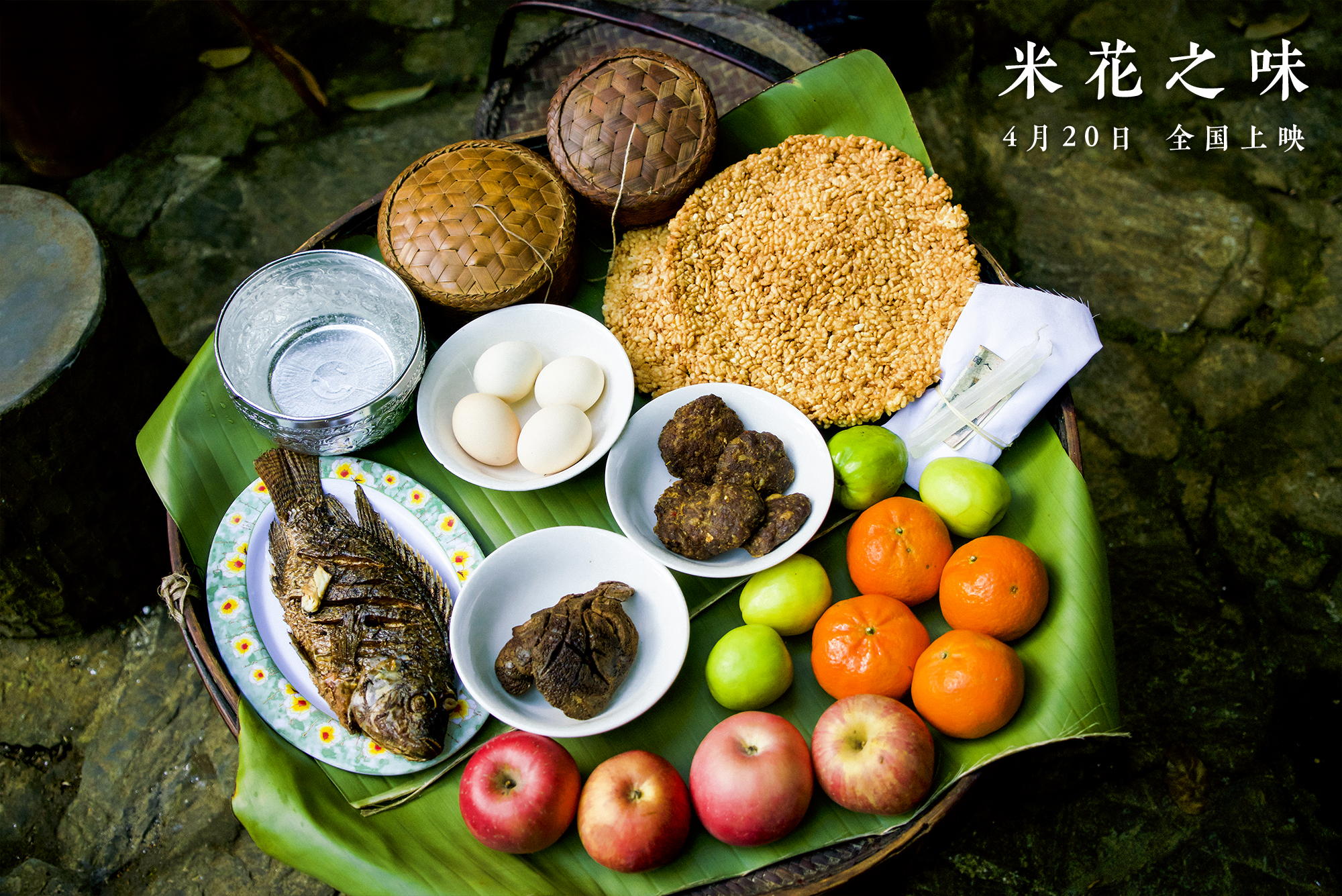 中国导演优秀电影,2018中国导演协会表彰完全版