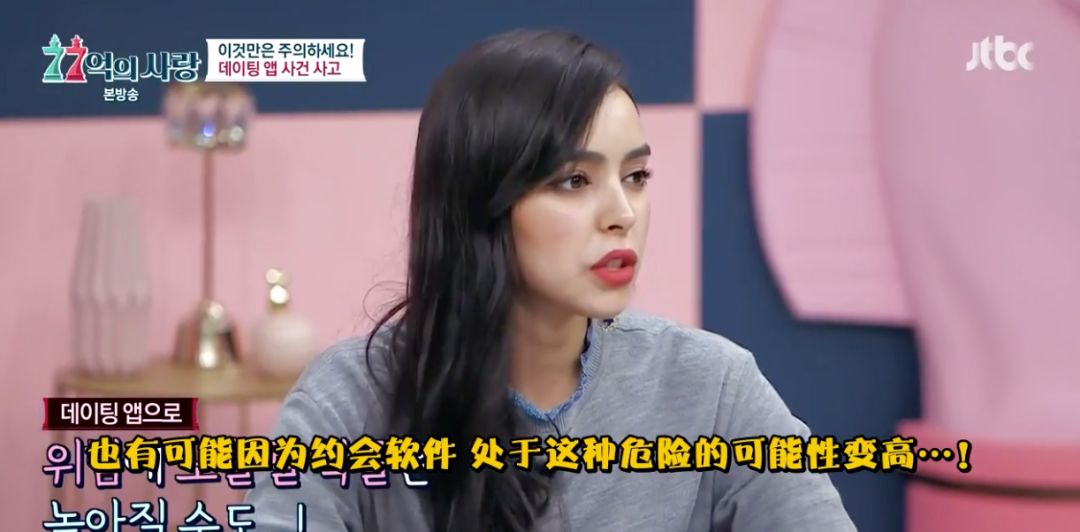 韩国18禁，聊得全是成年人的秘密