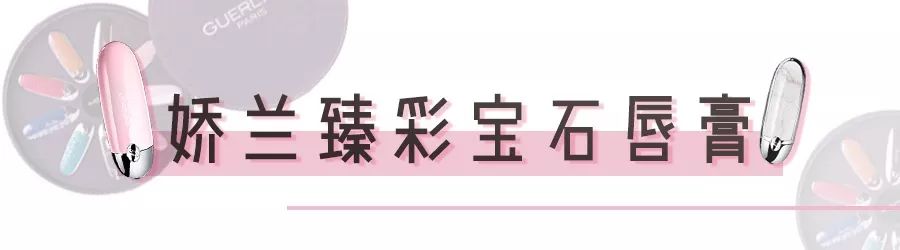 教你如何在七夕前脱单,七夕你怎么过撩妹攻略七夕篇