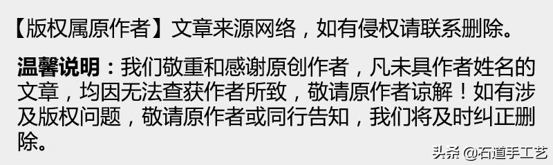 日本人眼中的中国山水画,宋画中最厉害的画家