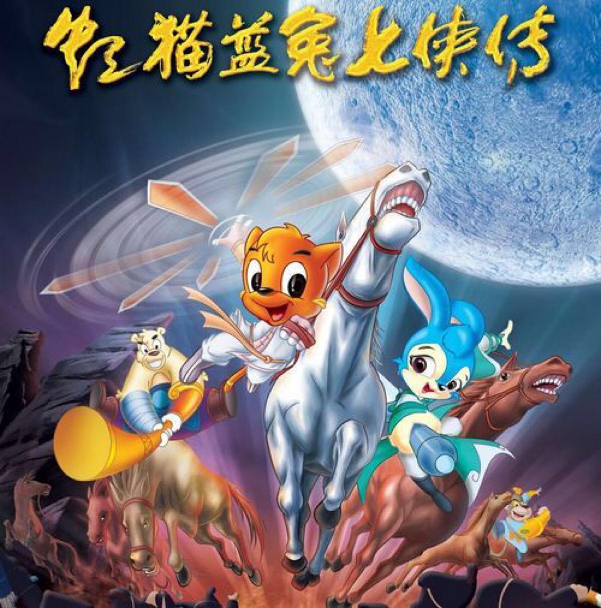 盘点小时候看过的动漫,童年时看过几部出名的动漫