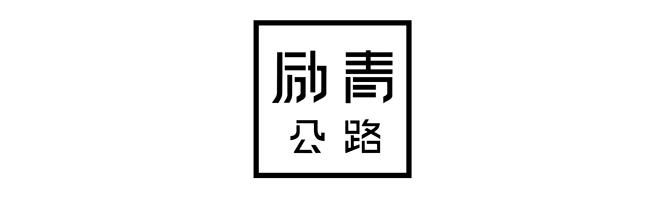 亚瑟士跑鞋矩阵图解,亚瑟士最强跑鞋metarise