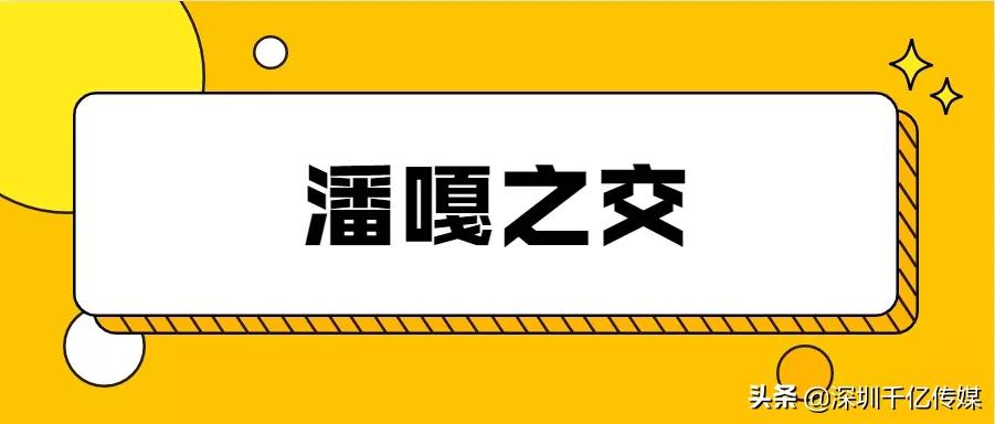 2021年十大词汇热词,2021年流行的网络热词有哪些