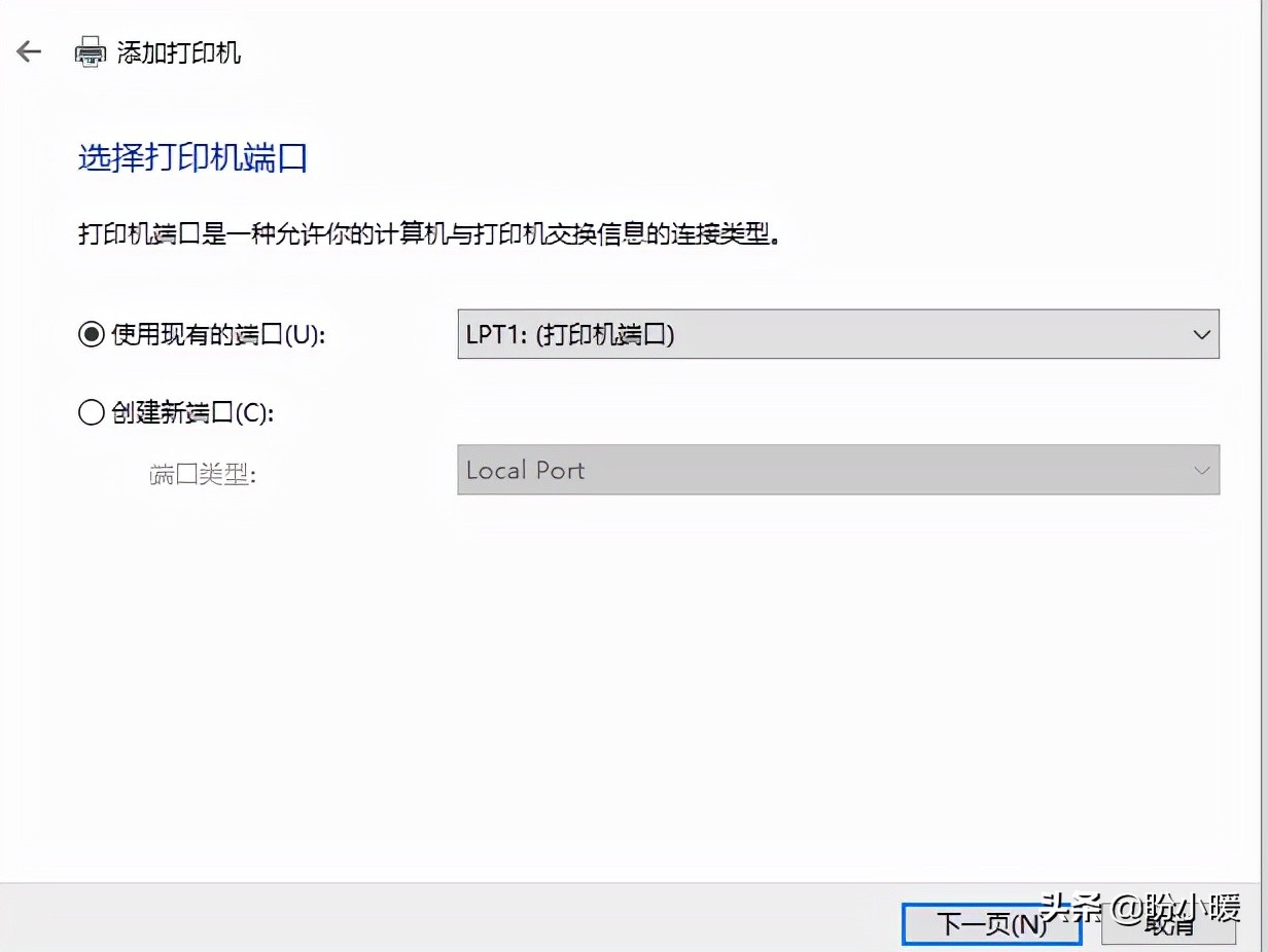 如何安装局域网打印机到电脑,怎么在局域网内查找并安装打印机