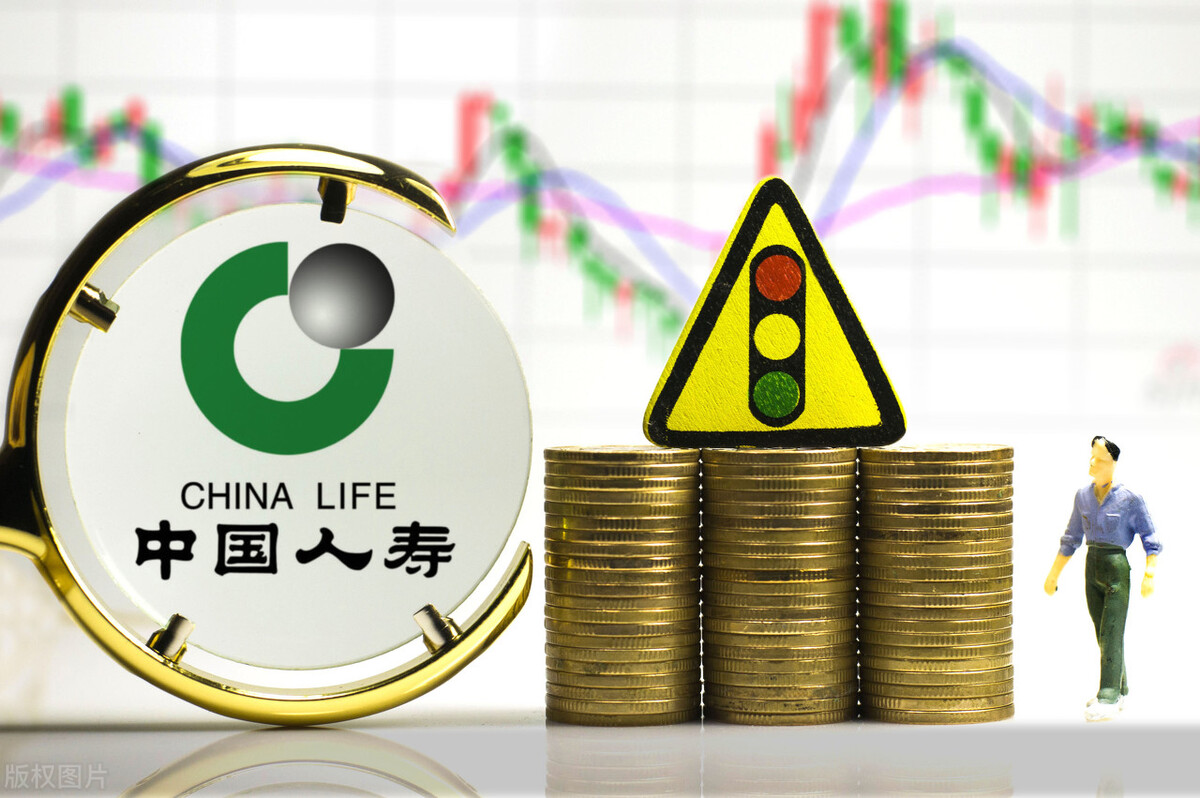 世界最好保险公司排名前十,保险公司前30名排名