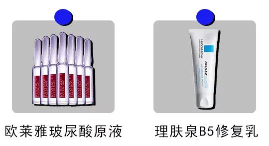 这才是真正的护肤品推荐,护肤品不踩雷推荐哪款好用