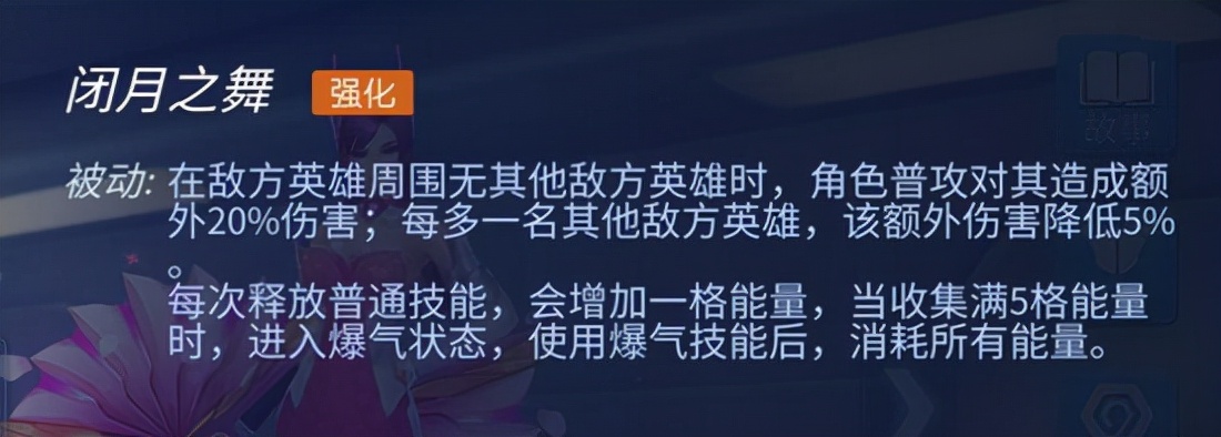 时空召唤最高多少级,时空召唤最高多少帧率