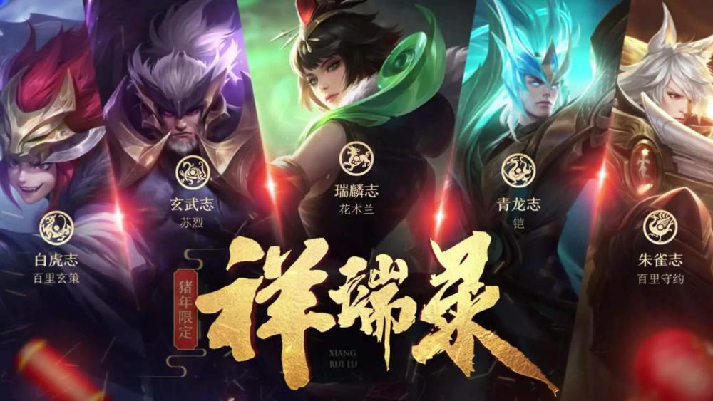 虎牙可杰复播了吗,可杰2019年直播间号