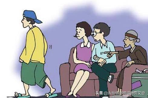 两代人有代沟思想不同看法不同 (两代人之间的代沟)