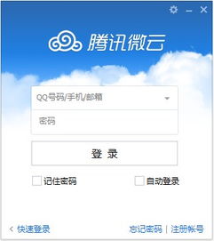 苹果手机拍摄的视频怎么传到电脑,苹果手机视频传到电脑上最佳方法