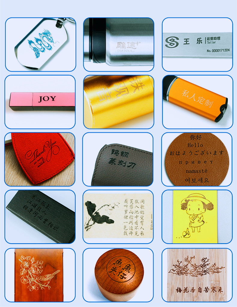 小型激光打标机多少钱一台,全自动激光打标机多少钱一个