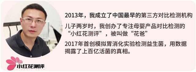 蚊香液儿童款是智商税吗,蚊香液是智商税嘛